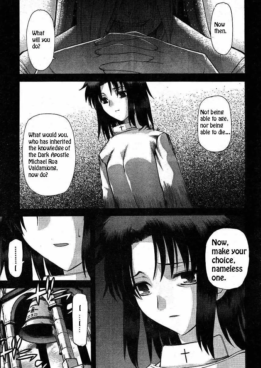 Shingetsutan Tsukihime Chapter 47 20